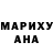 ТГК THC oil Gnashulya masha