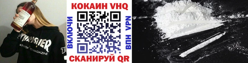 Cocaine 98%  где продают   Серов 
