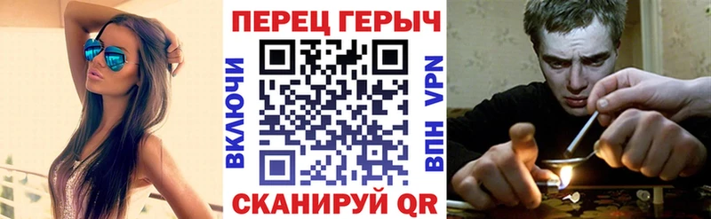 дарнет шоп  Серов  omg зеркало  Героин VHQ 