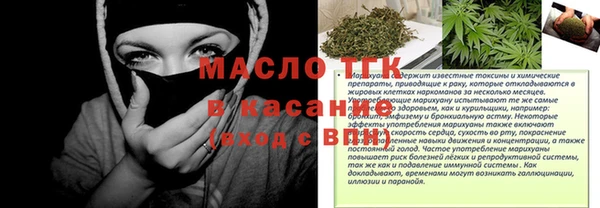 твердый Арсеньев