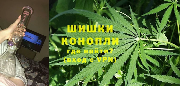 альфа пвп VHQ Алзамай