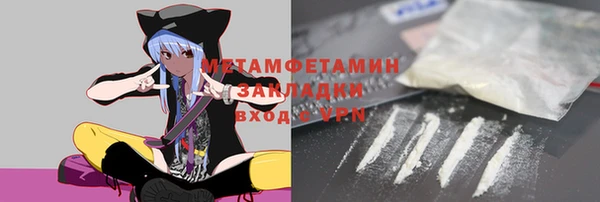 хмурый Няндома