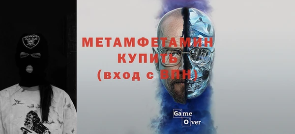 бошки Аркадак