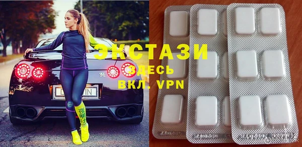 твердый Арсеньев