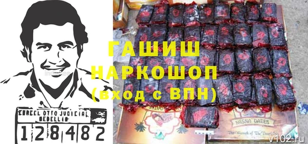 амф Алексин