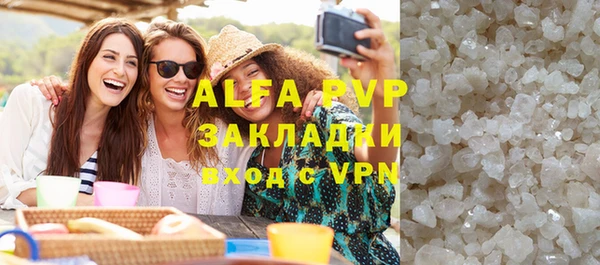 твердый Арсеньев