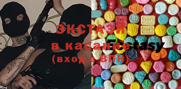 бошки Аркадак