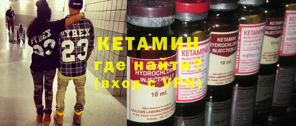 бошки Аркадак