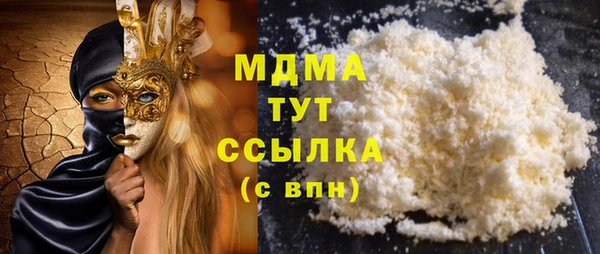 бошки Аркадак