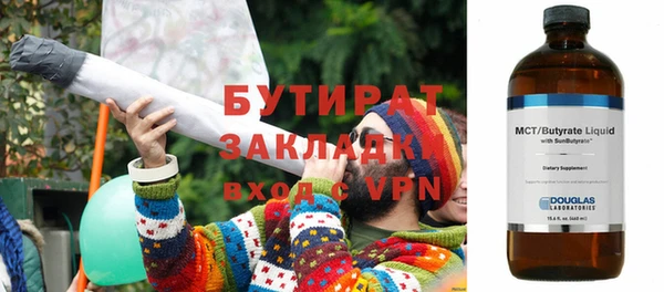 твердый Арсеньев