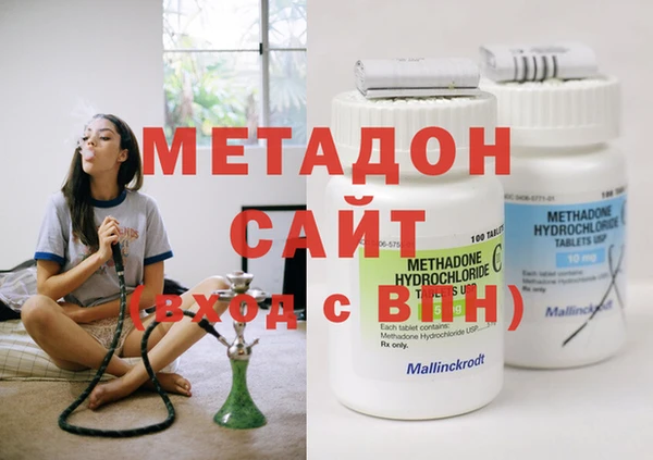 твердый Арсеньев