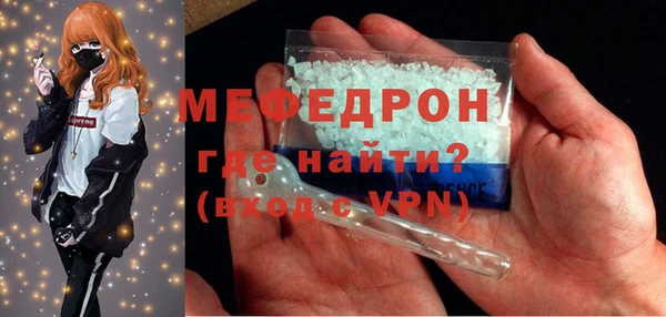 твердый Арсеньев