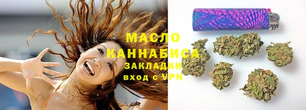 бошки Аркадак
