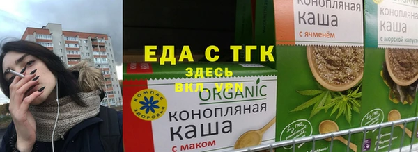твердый Арсеньев