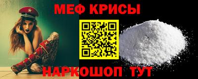 apvp Краснознаменск