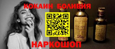 apvp Краснознаменск