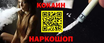 apvp Краснознаменск