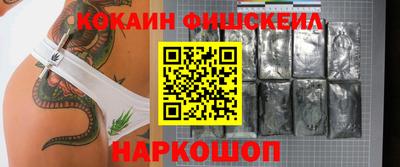 дистиллят марихуана Краснодар