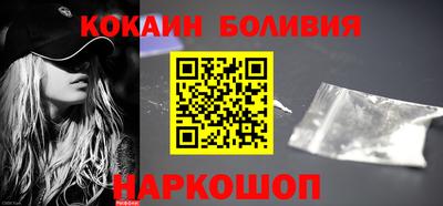 дистиллят марихуана Краснодар