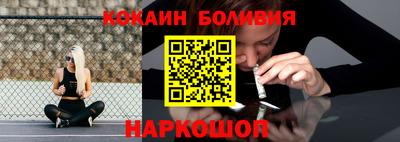 apvp Краснознаменск