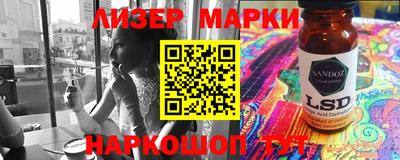 mix Краснокаменск