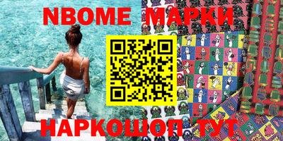 дистиллят марихуана Краснодар