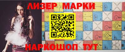 mix Краснокаменск