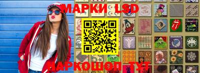 mix Краснокаменск