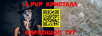 дистиллят марихуана Краснодар