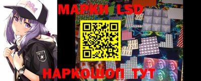 mix Краснокаменск