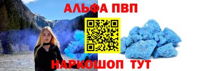 mix Краснокаменск