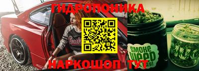 ALPHA-PVP Котовск