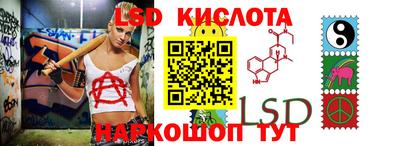 mix Краснокаменск
