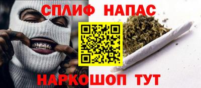 apvp Краснознаменск
