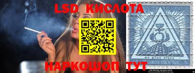 дистиллят марихуана Краснодар