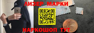 дистиллят марихуана Краснодар