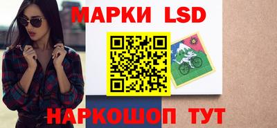 дистиллят марихуана Краснодар