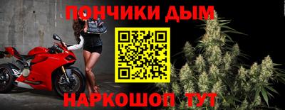 дистиллят марихуана Краснодар