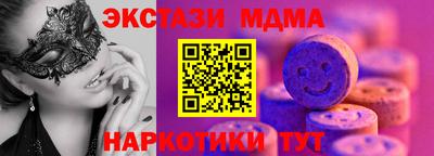 дистиллят марихуана Краснодар