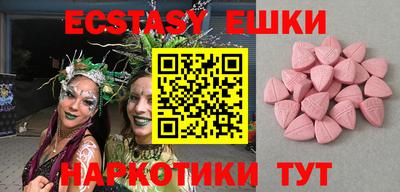 mix Краснокаменск