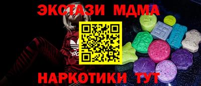 apvp Краснознаменск