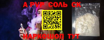 mix Краснокаменск