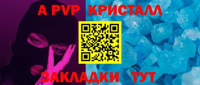 дистиллят марихуана Краснодар
