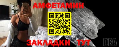 дистиллят марихуана Краснодар