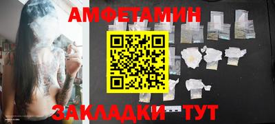 дистиллят марихуана Краснодар