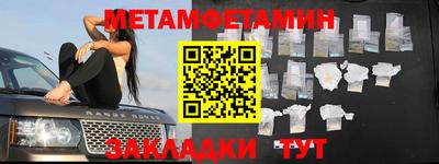 крисы Кохма