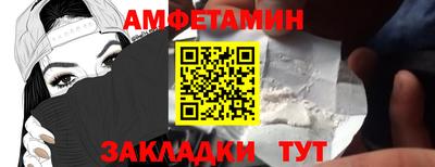 дистиллят марихуана Краснодар
