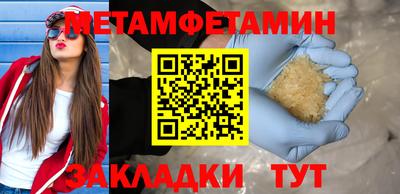 apvp Краснознаменск