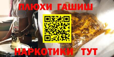 apvp Краснознаменск