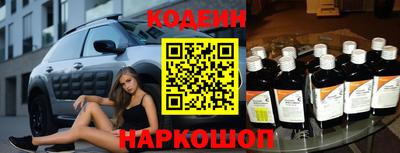 mix Краснокаменск